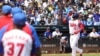 El equipo Cuba en la V Copa del Caribe de béisbol, en Puerto Rico. (Foto: Facebook/JIT Deporte Cubano)