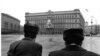El edificio del KGB en la plaza Lubianka de Moscú durante la era soviética. Ya entonces se planificaban allí operaciones de inteligencia e híbridas. (AFP/Archivo)