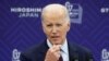 El presidente Biden habla en una conferencia de prensa en la cumbre del G7 en Hiroshima, Japón, el 21 de mayo del 2023. Kiyoshi Ota/Pool via REUTERS