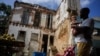 Imagen de Archivo / Foto: AP