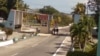 Entrada de la prisión de máxima seguridad Combinado del Este, en La Habana (Foto cortesía de Yuleydis López)