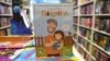 Portada de "Polinka", libro ucraniano para niños en edad escolar