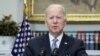 El presidente de Estados Unidos, Joe Biden.
