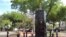 Monumento Brigada 2506