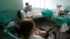 Vista de una sala de un hospital materno en La Habana. (Reuters/Archivo)