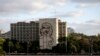 Vista del Ministerio del Interior en La Habana, Cuba. REUTERS/Desmond Boylan