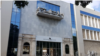Fachada del Museo Nacional de Bellas Artes en La Habana.