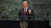 Presidente de Colombia, Iván Duque