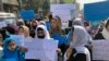 Mujeres protestan en Kabul, Afganistán, el 27 de julio de 2022. (AP Photo/Mohammed Shaoib Amin).