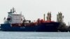 Barco petrolero venezolano en espera de carga. (Archivo Andrew Alvarez/AFP)