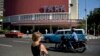 Cine Yara en La Habana, el lugar donde fueron convocados los manifestantes.