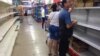 Estantes vacíos en el Mercado de La Copa, en Miramar, Playa, La Habana. (Oscar Csanella/Facebook)