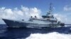 Un buque patrullero de la Fuerza de Defensa Real de Bahamas. (FOTO RBDF)