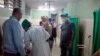 Hospital general Guillermo Domínguez, del municipio de Puerto Padre, en Las Tunas. (Twitter)