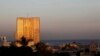 El hotel Meliá Cohiba en La Habana. Foto Archivo