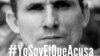 Cartel de la campaña #YoSoyElQueAcusa. (@KataCuba)