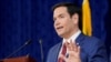 El secretario de Estado de EEUU, Marco Rubio, habla durante una conferencia de prensa conjunta con el primer ministro de Jamaica, Andrew Holness, en Kingston, Jamaica, el 26 de marzo de 2025. REUTERS/Nathan Howard/Pool/Foto de archivo