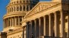 Vista del lado del Senado del Capitolio. (Foro: AP/Archivo)