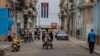 Cuba Daily Life