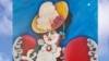 La portada de "Hijas de Cuba" destaca la obra de la pintora cubanoamericana Sita Gómez.