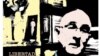 Roberto Quiñones Haces. (Poster creado por Gorki Águila)