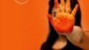Cartel de “Campaña Únete” contra la violencia de género, de Naciones Unidas. (Foto: ONU)