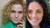 Las hermanas María Cristina y Angélica Garrido