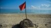 Vista de una playa en Cuba, cerrada por la pandemia. YAMIL LAGE / AFP