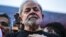 Justicia brasileña ratifica y aumenta condena contra Lula por corrupción