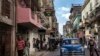 Una calle de La Habana el 11 de noviembre del 2023. (AP/Ramón Espinosa).