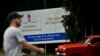 Un cartel sobre la reforma constitucional implementada por el régimen cubano en febrero de 2019. (Yamil Lage/AFP/Archivo)