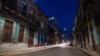 La Habana en apagón al atardecer. (Foto: Envato)