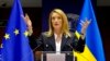 La presidenta del Parlamento Europeo Roberta Metsola.