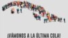 Imagen de la iniciativa "La cola de la Libertad".