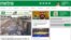 Diario Metro