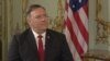 Mike Pompeo en entrevista con RFE/RL