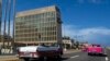 Vista de la embajada de EEUU en La Habana. (AP Foto/Desmond Boylan, File)