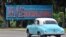 En el 2014 entró en vigor nueva Ley de Inversión Extranjera en Cuba que busca atraer capitales y tecnologías.